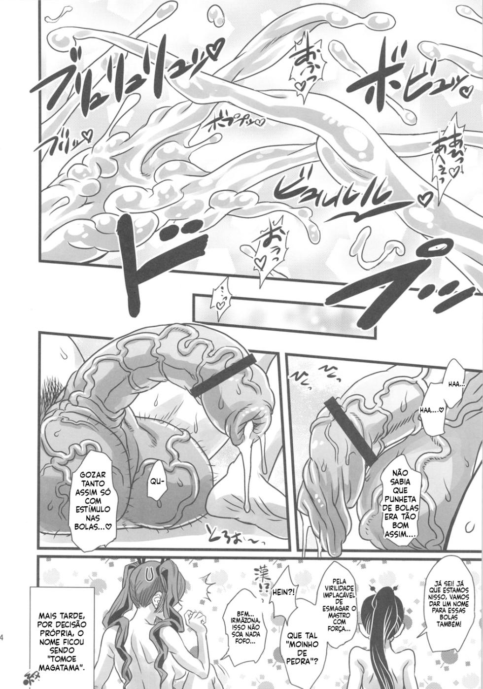 (Futaket 7) [Kakumei Seifu Kouhoushitsu (Various)] Bakukon Aruiwa Bakutama ni Tsuite [Portuguese-BR] - Page 13