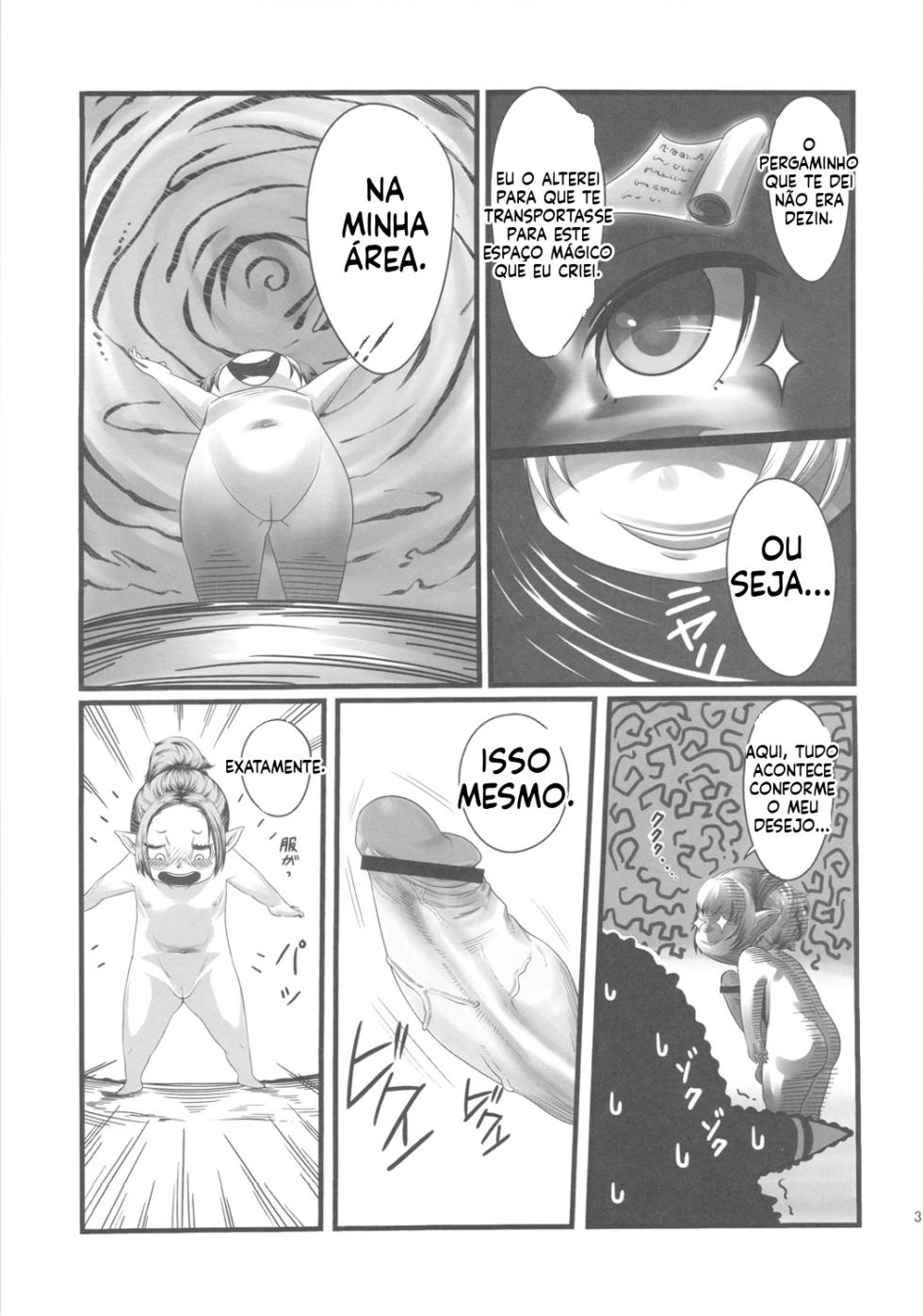 (Futaket 7) [Kakumei Seifu Kouhoushitsu (Various)] Bakukon Aruiwa Bakutama ni Tsuite [Portuguese-BR] - Page 36