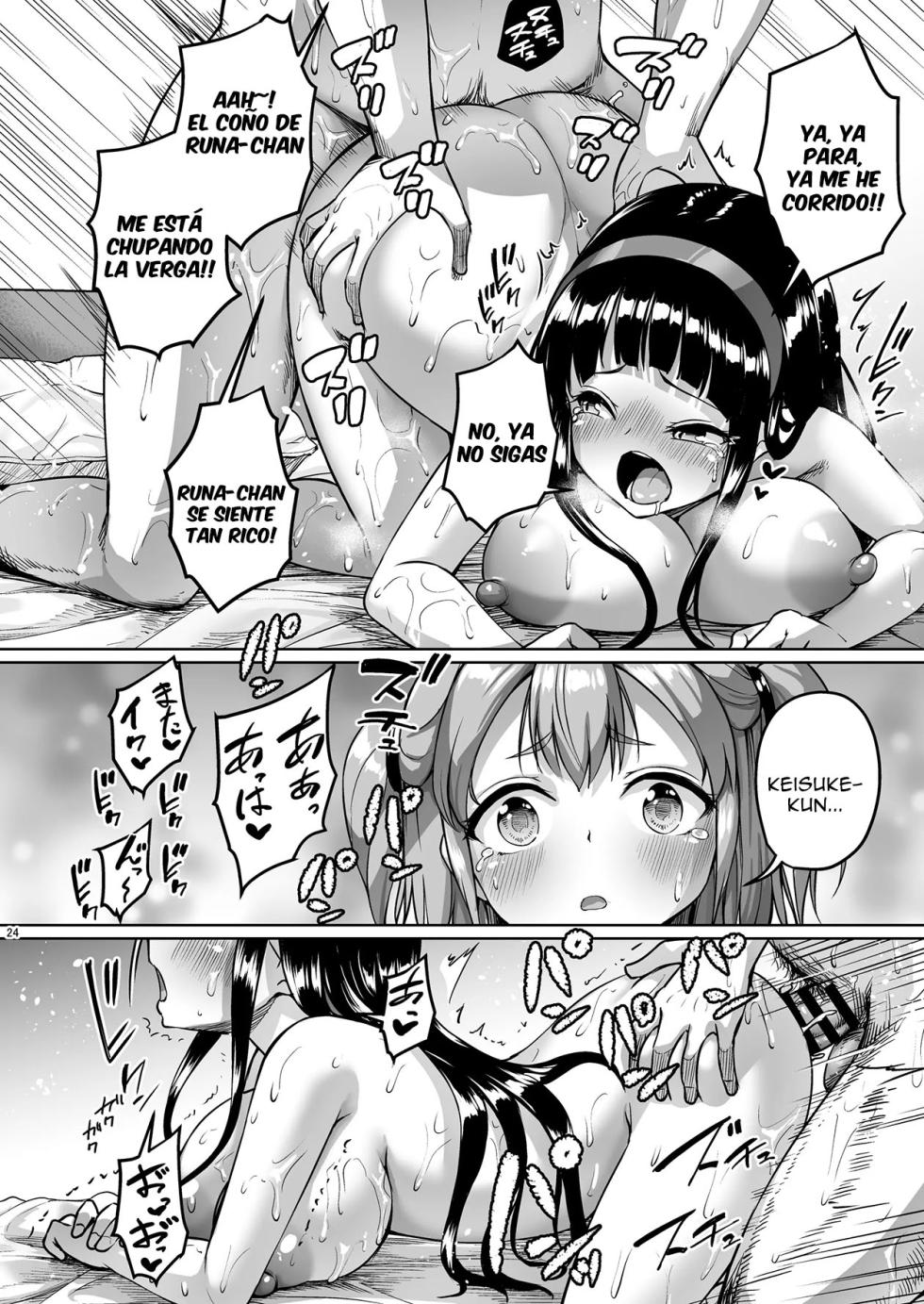 [Zetsubou Shiromuji (Shousan Bouzu)] Chiisana Kanojo wa AV Jou 3｜Mi Pequeña Novia es una Actriz Porno 3 [Spanish] [Anything] [Digital] - Page 23
