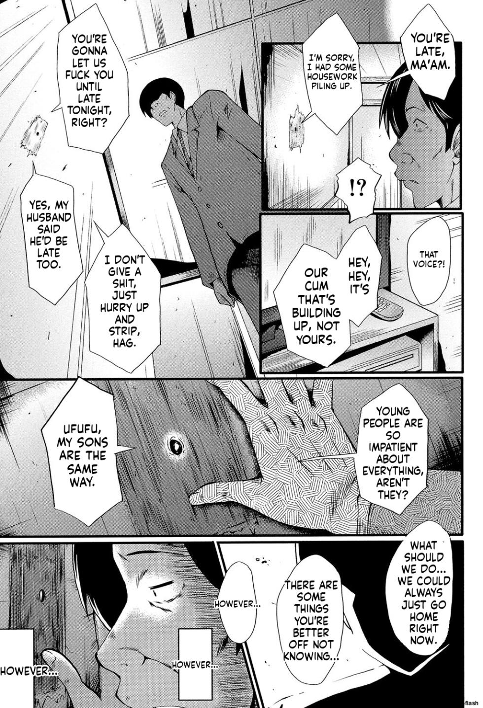 [SINK] Musabori Zuma [English] [MTL] [Digital] - Page 28