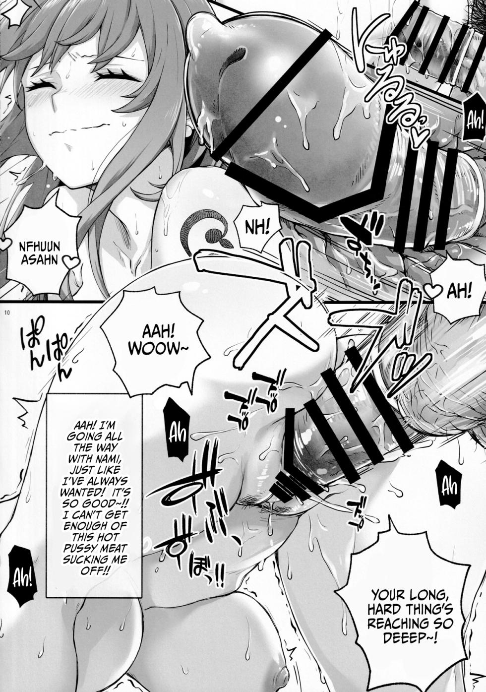 (COMIC1☆27) [AXZ (Aosora)] Angel's stroke 159 Deka chichi Nami wo dakeru dosukebe sakaba!! | Angel's Stroke 159 - The Lewd Bar where You Can Sleep With A Huge-Breasted Nami!!(One Piece) [English] {Doujins.com} - Page 11
