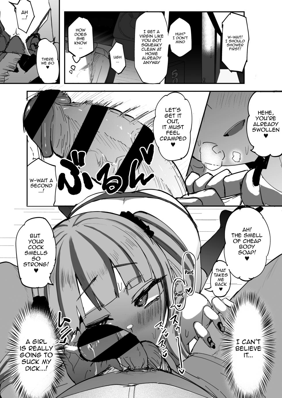 [Futamare (Akiamare)] Futanari JK Kaliemon-chan [English] {Doujins.com} [Digital] - Page 7