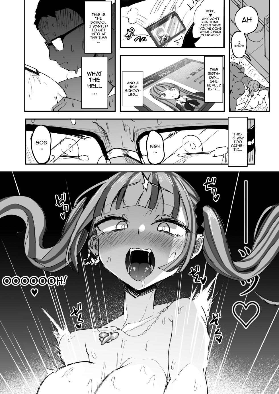 [Futamare (Akiamare)] Futanari JK Kaliemon-chan [English] {Doujins.com} [Digital] - Page 28
