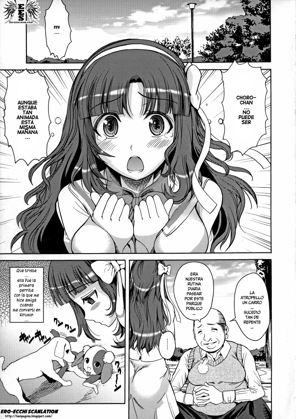 (C78) [Shoot The Moon (Fuetakishi)] Ononono (Anyamaru Tantei Kiruminzoo) [Spanish] =EES= [Decensored] - Page 2