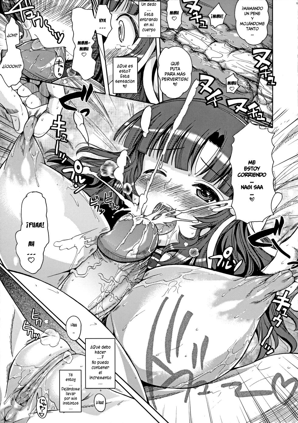 (C78) [Shoot The Moon (Fuetakishi)] Ononono (Anyamaru Tantei Kiruminzoo) [Spanish] =EES= [Decensored] - Page 14