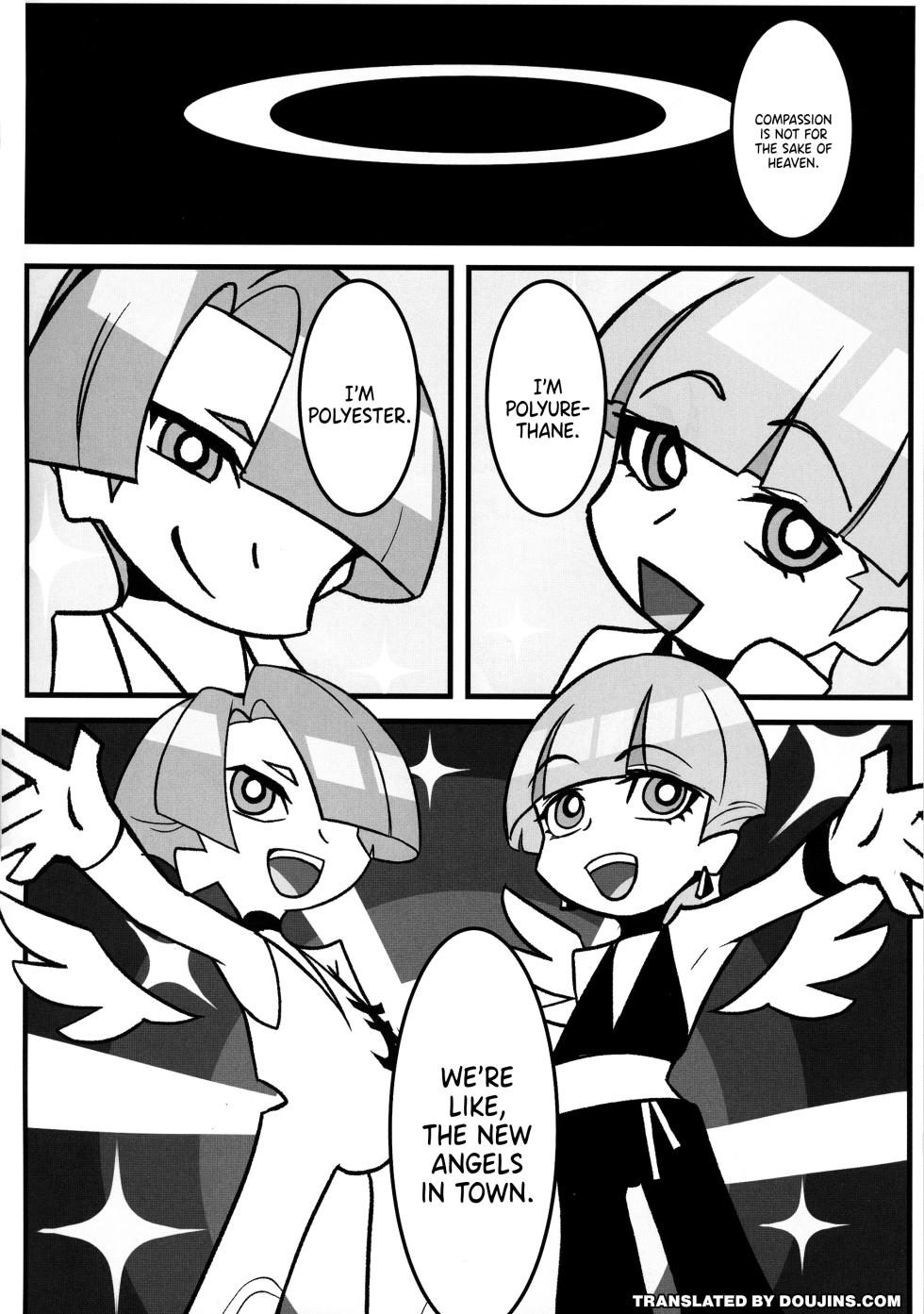 (C106) [Round table (Shiki)] Sacred Lechery (Panty & Stocking with Garterbelt)  [English] {Doujins.com} - Page 3