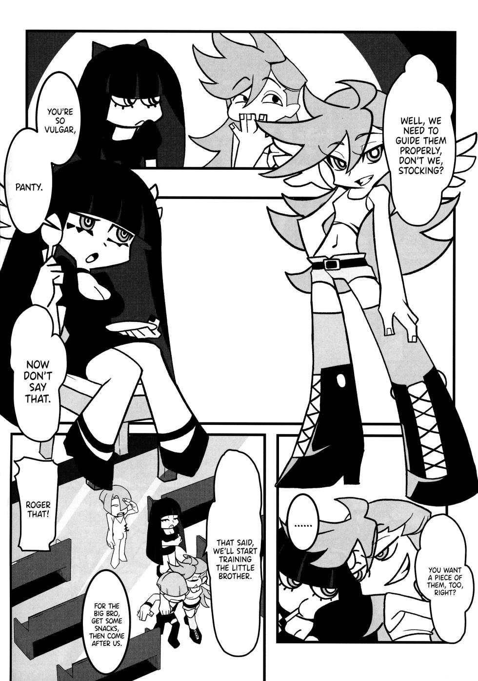 (C106) [Round table (Shiki)] Sacred Lechery (Panty & Stocking with Garterbelt)  [English] {Doujins.com} - Page 5