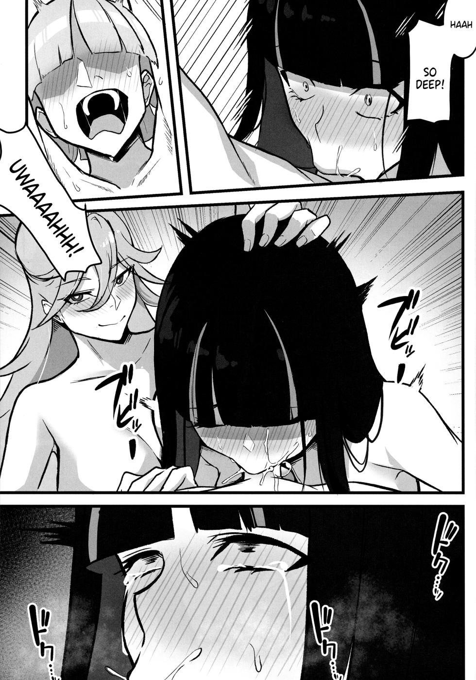 (C106) [Round table (Shiki)] Sacred Lechery (Panty & Stocking with Garterbelt)  [English] {Doujins.com} - Page 8