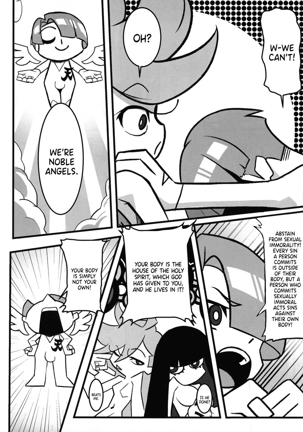 (C106) [Round table (Shiki)] Sacred Lechery (Panty & Stocking with Garterbelt)  [English] {Doujins.com} - Page 12