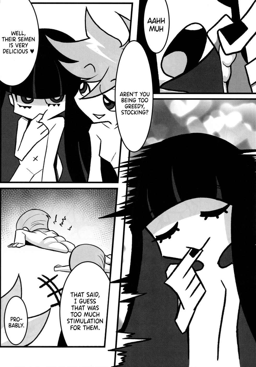 (C106) [Round table (Shiki)] Sacred Lechery (Panty & Stocking with Garterbelt)  [English] {Doujins.com} - Page 18