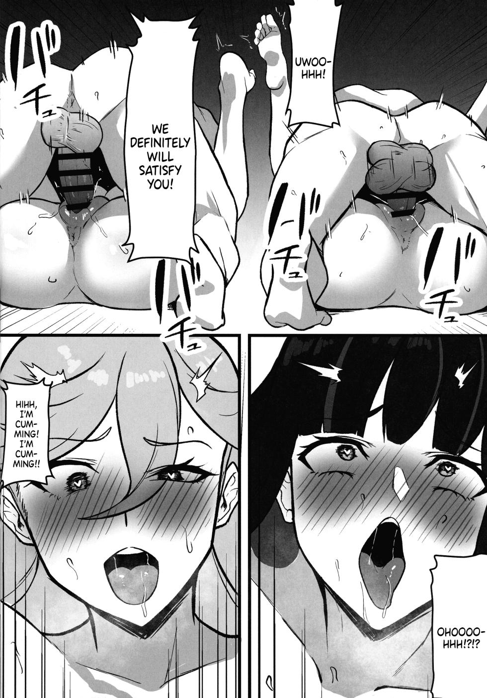 (C106) [Round table (Shiki)] Sacred Lechery (Panty & Stocking with Garterbelt)  [English] {Doujins.com} - Page 29