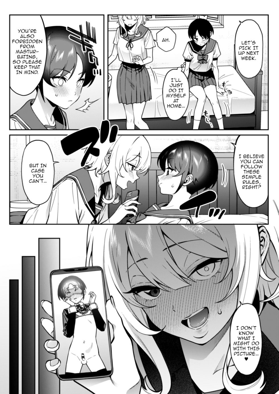 [FLAT (Yukyu Ponzu)] Ore no Himitsu ni Fureru Yubi. 2 | The Finger That Touches My Secret 2 [English] {Doujins.com} [Digital] - Page 16