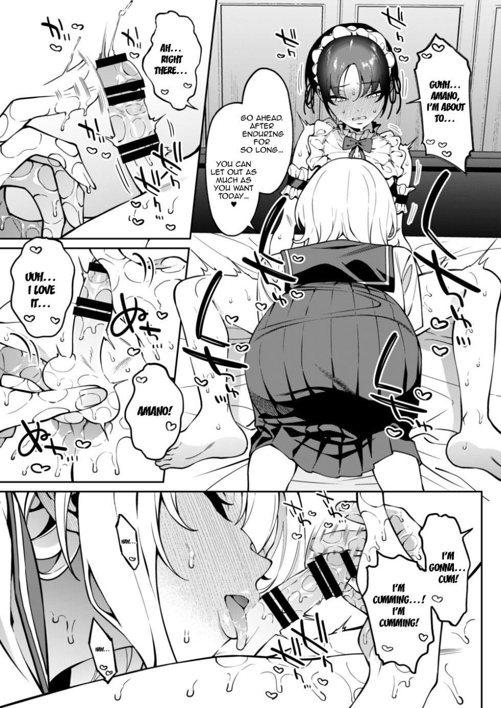 [FLAT (Yukyu Ponzu)] Ore no Himitsu ni Fureru Yubi. 2 | The Finger That Touches My Secret 2 [English] {Doujins.com} [Digital] - Page 30