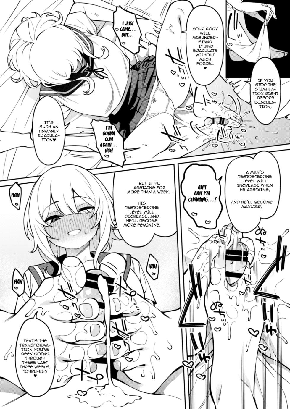 [FLAT (Yukyu Ponzu)] Ore no Himitsu ni Fureru Yubi. 2 | The Finger That Touches My Secret 2 [English] {Doujins.com} [Digital] - Page 33