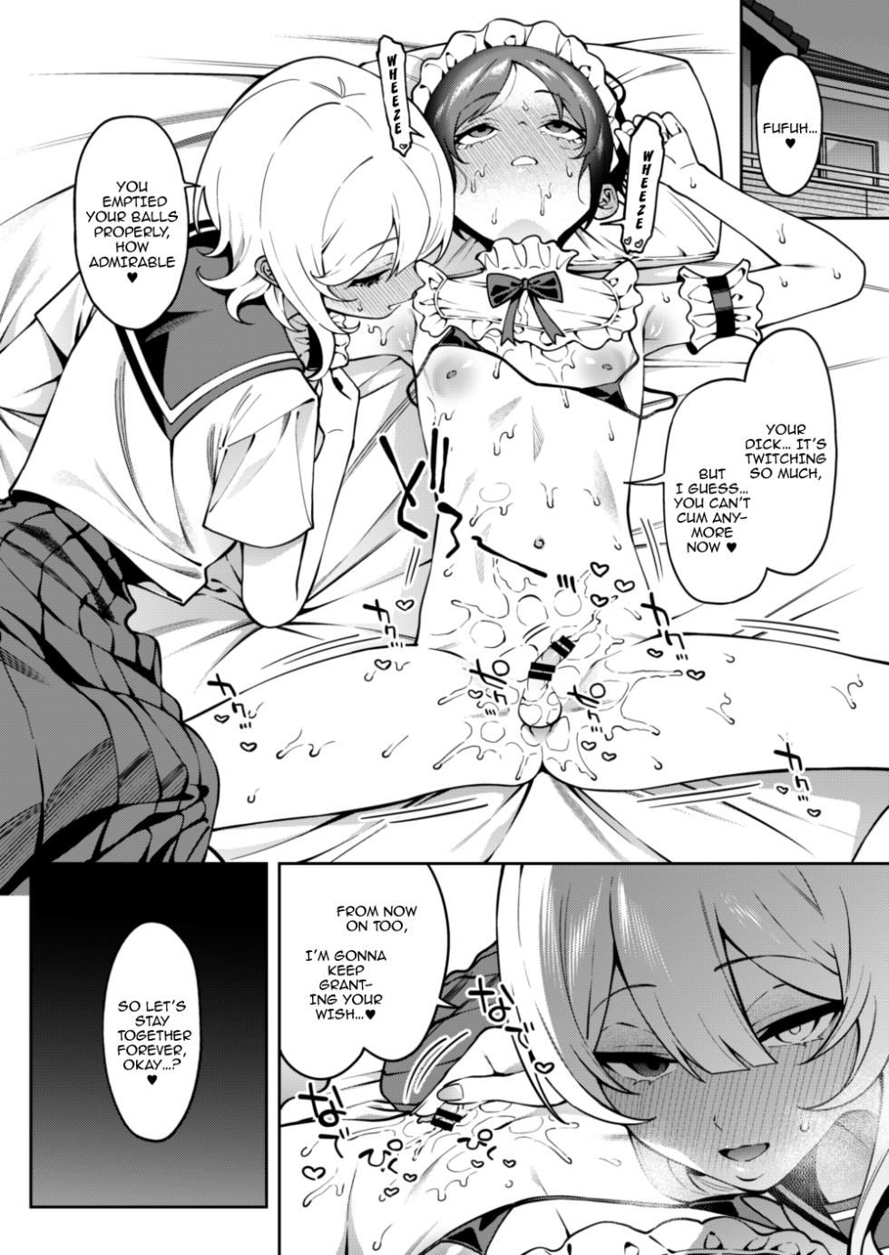 [FLAT (Yukyu Ponzu)] Ore no Himitsu ni Fureru Yubi. 2 | The Finger That Touches My Secret 2 [English] {Doujins.com} [Digital] - Page 37