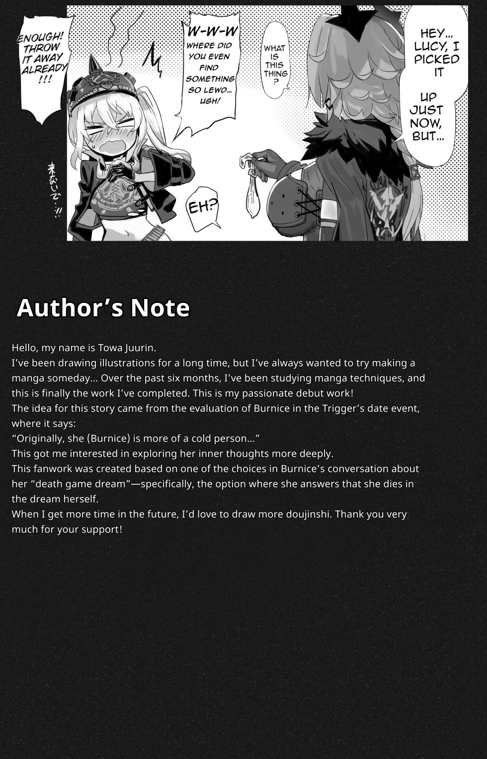 [Edenparadox (Towatowa)] Suimu Nitro Fuel | Drunken Dream: Nitro Fuel (Zenless Zone Zero) [English] [Digital] - Page 26