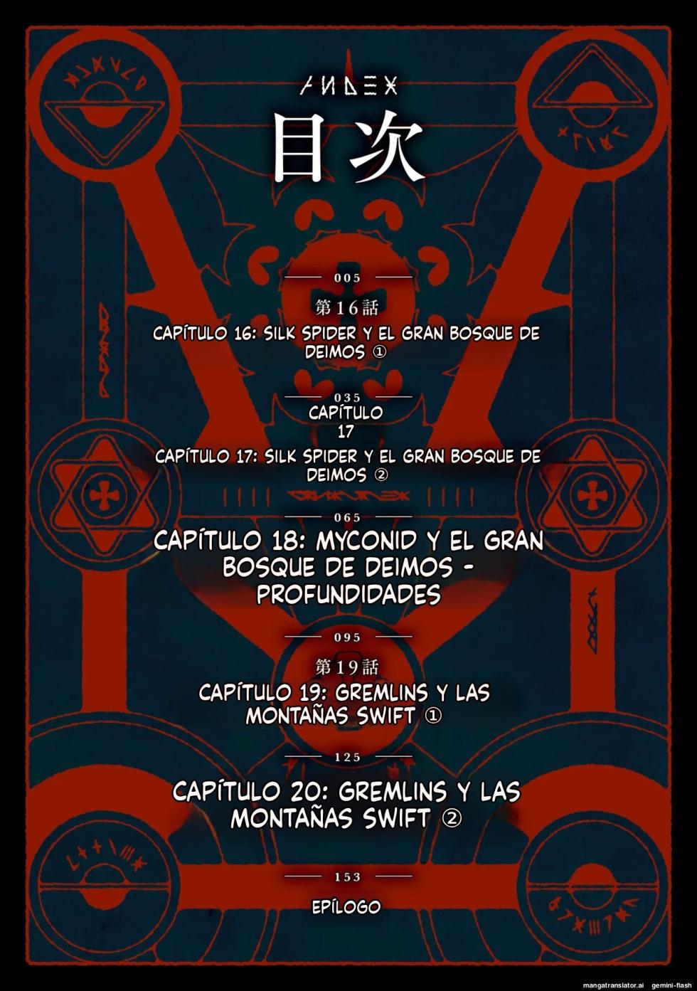 [Fuji-han] Furou Fushi Shoujo no Naedoko Ryokouki - The Nursery Travel Report by a Immortality Girl. 4 [Spanish] [MTL] [Digital] - Page 4