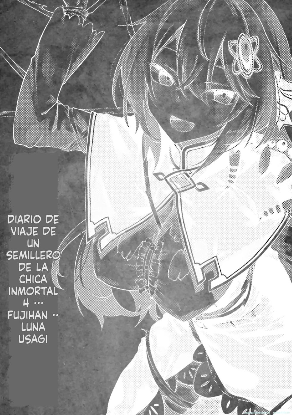 [Fuji-han] Furou Fushi Shoujo no Naedoko Ryokouki - The Nursery Travel Report by a Immortality Girl. 4 [Spanish] [MTL] [Digital] - Page 5