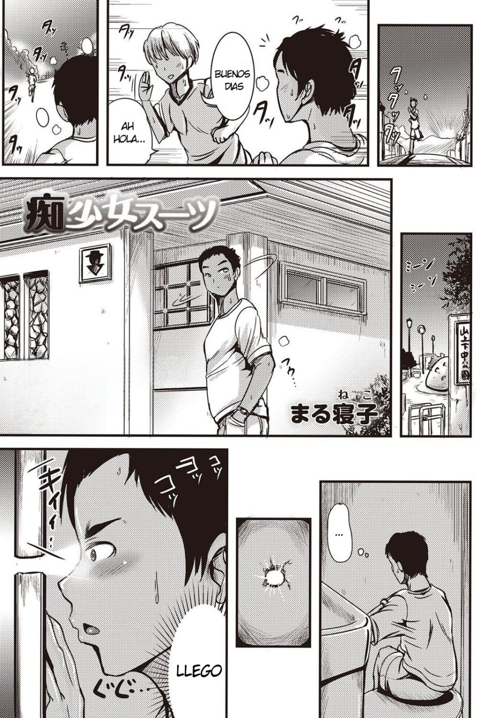 [Marneko] Chishoujo Suit (COMIC Masyo 2015-11) [Spanish] [TF Scans] [Digital] - Page 1