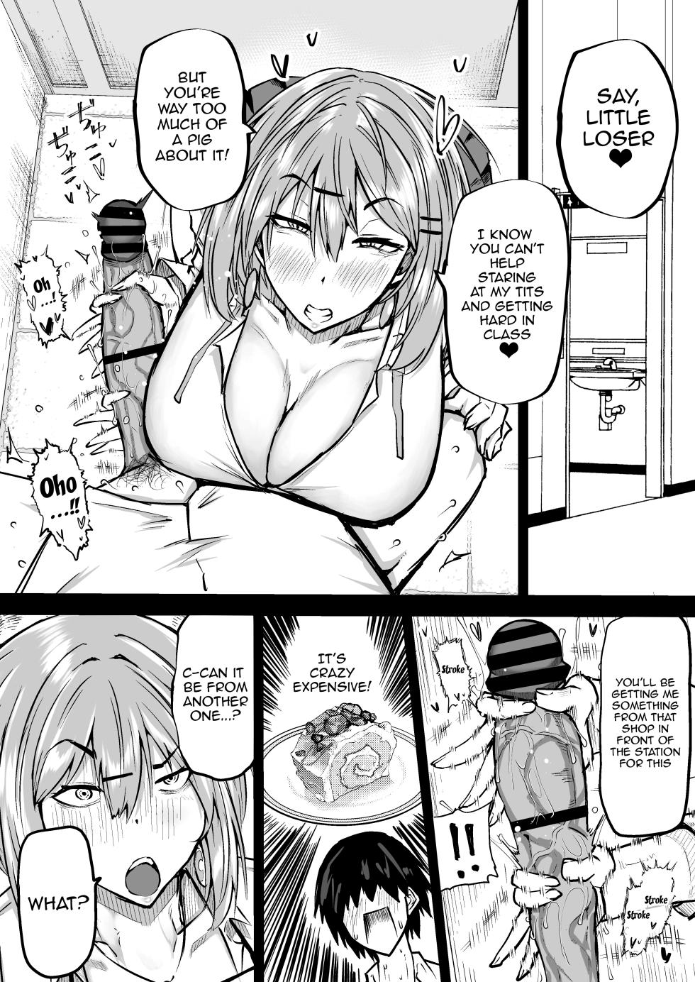 [Chae] Zenbu Shiboritotte Kureru Deka Chichi Gal | The Huge Tittied Gals That Suck Everything Out Of Me [English] {Doujins.com} - Page 15