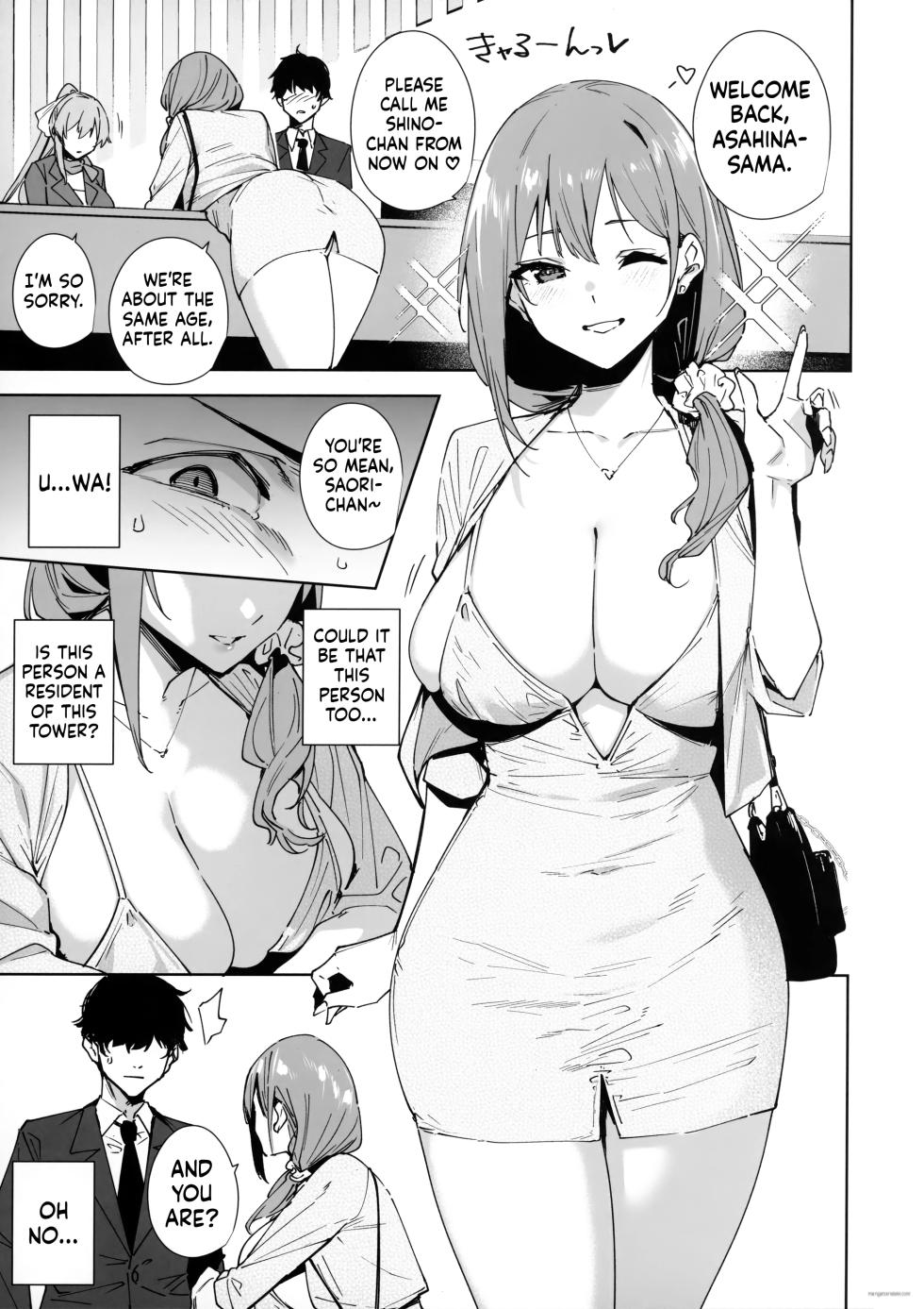 (C106) [Ink Complex (Tomohiro Kai)] Tower Residence Setsuguka Taiouchuu | Tower Residence Reception Desk Currently Assisting [English] [MTL] - Page 8