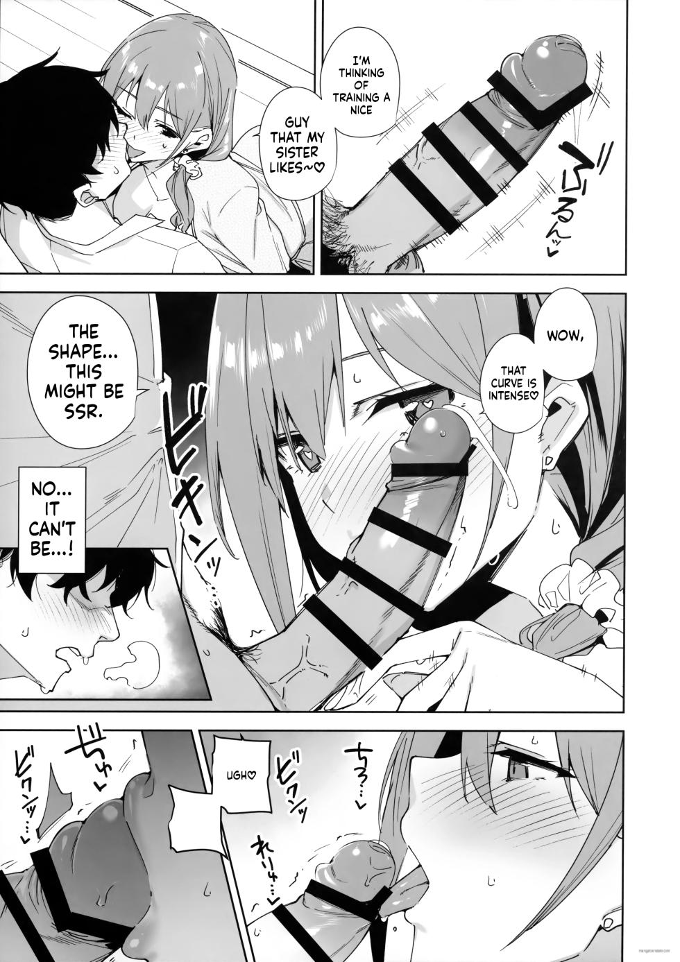 (C106) [Ink Complex (Tomohiro Kai)] Tower Residence Setsuguka Taiouchuu | Tower Residence Reception Desk Currently Assisting [English] [MTL] - Page 14