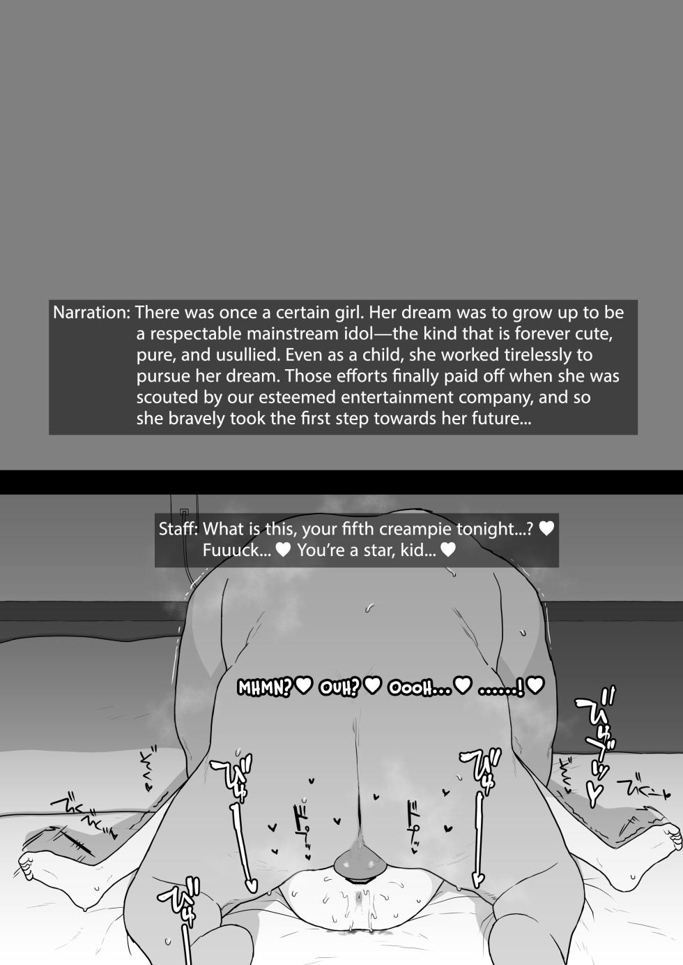 [2nd color (Typehatena)] Rimu to "Ramune" to "27cm" | Rimu, Ramune, and Ten and a Half Inches [English] [The Unseelie Court] [Digital] - Page 31