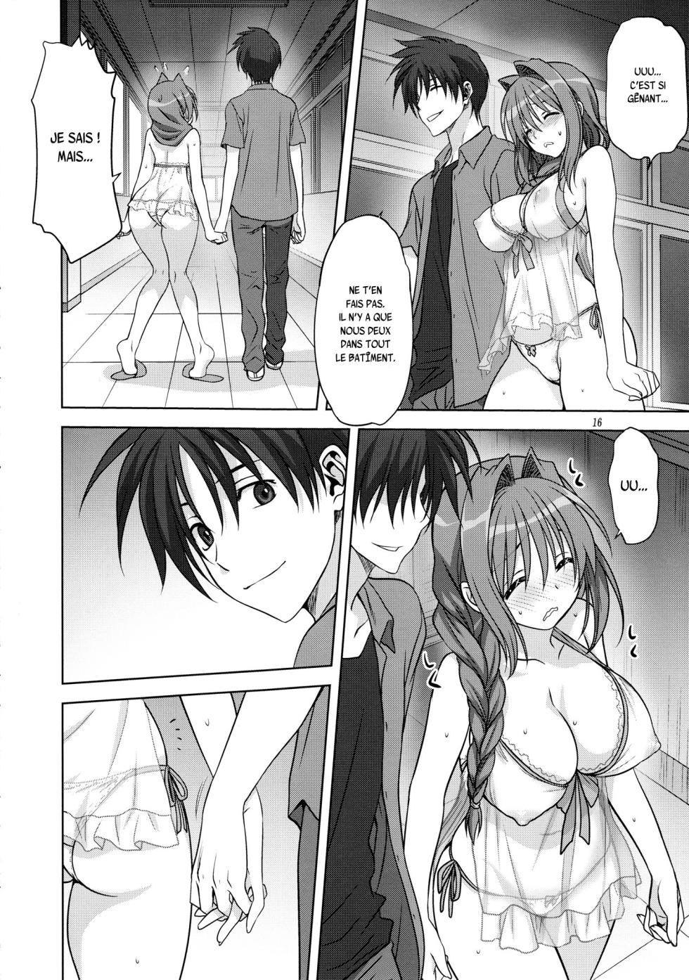 (C84) [Mitarashi Club (Mitarashi Kousei)] Akiko-san to Issho 12 (Kanon) [French] {SAXtrad} - Page 16