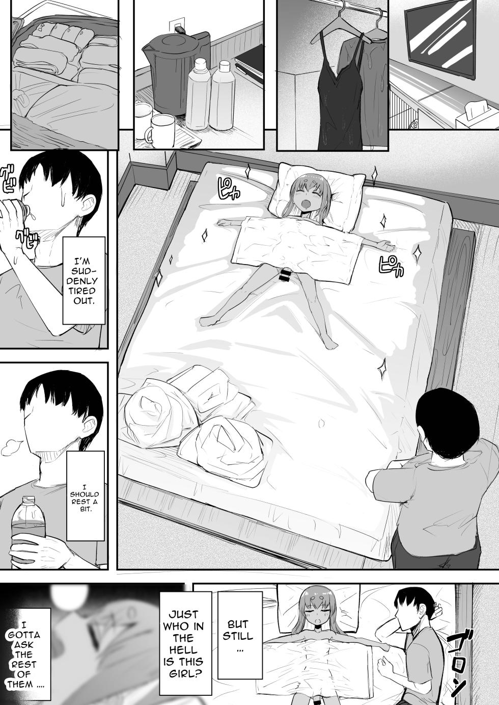 [Futamare (Akiamare)] Futanari Girl XX-Chan [English] [Hibari] [Digital] - Page 13