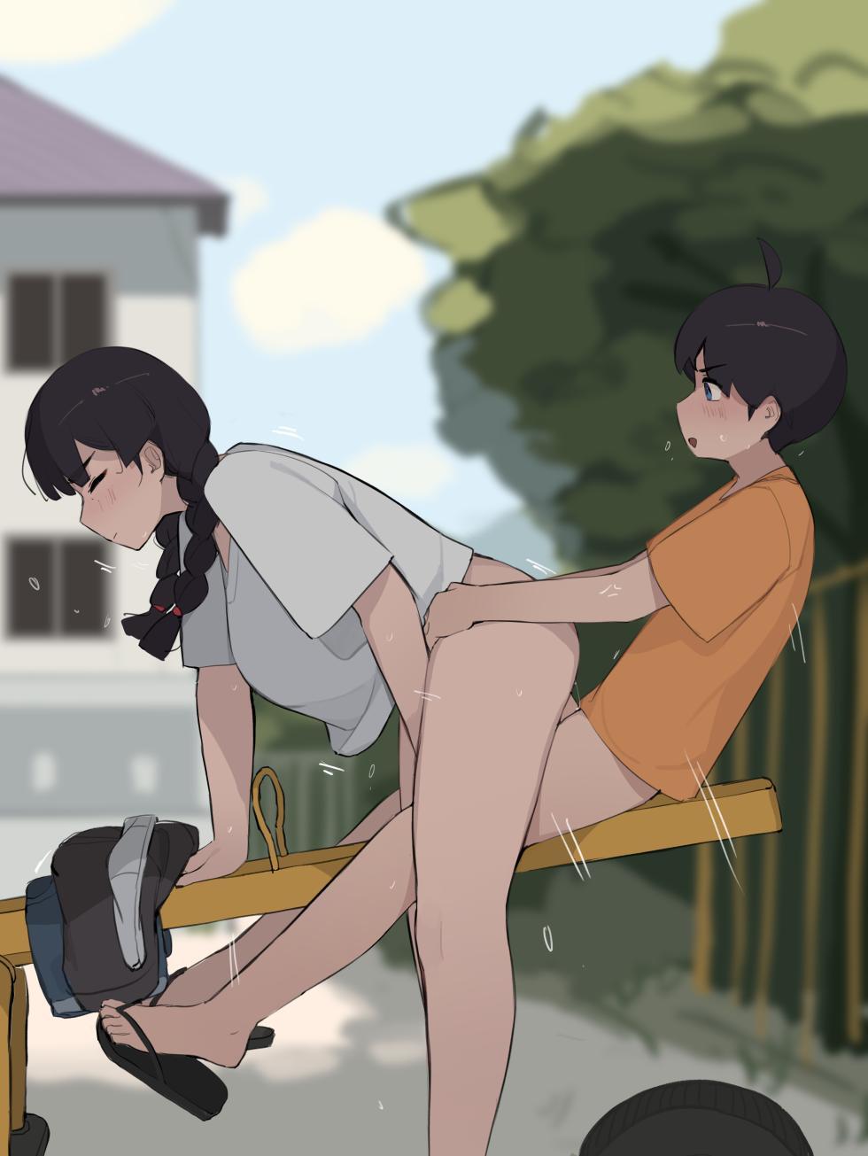 [pepper0] Family (42-49.5) - Page 20