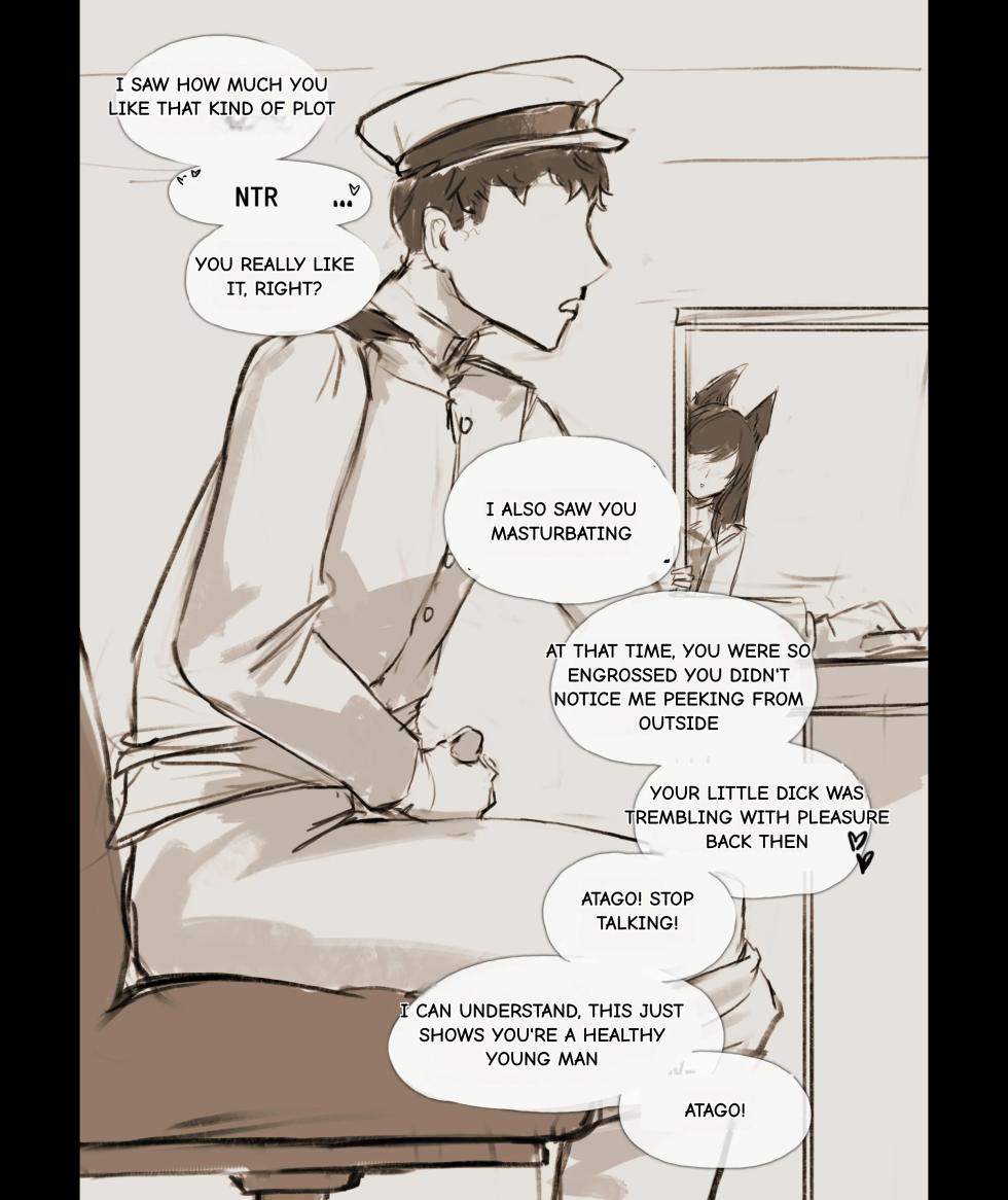 [Frozenspiderlily] CASE FILE: ATAGO NETORASE REPORT [English] [AI Translated] [Digital] - Page 9