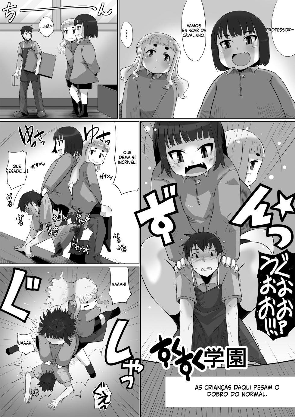 [I-Raf-you (Yumano Yuuki)] SukuSuku Gakuen (Microne Magazine Vol. 17) [Portuguese-BR] - Page 1