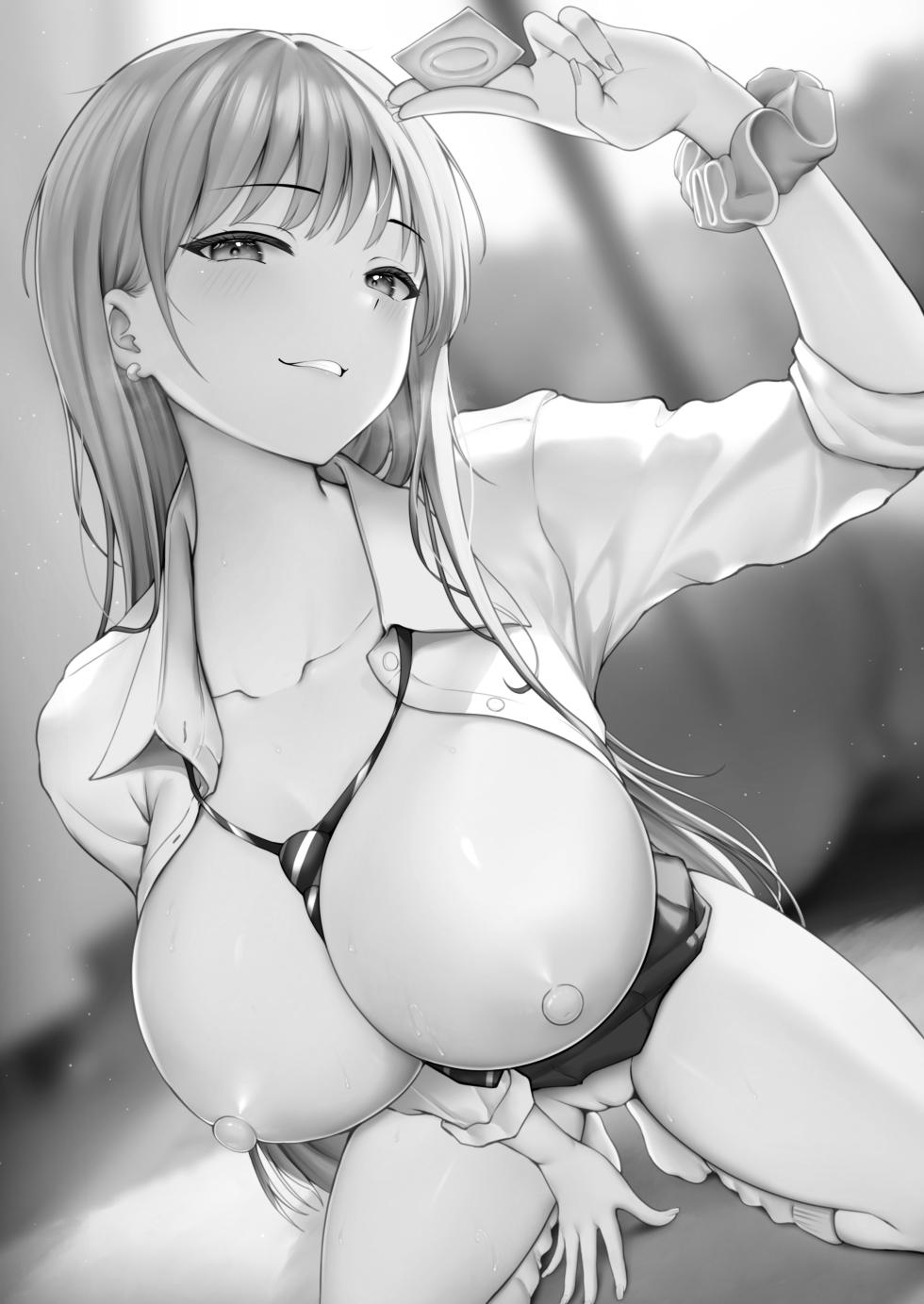 [Nekomimi to Kuro Mask (cielo)] Joshiryou Kanrinin no Boku wa Gal Ryousei ni Furimawasarete masu Soushuuhen - Page 3