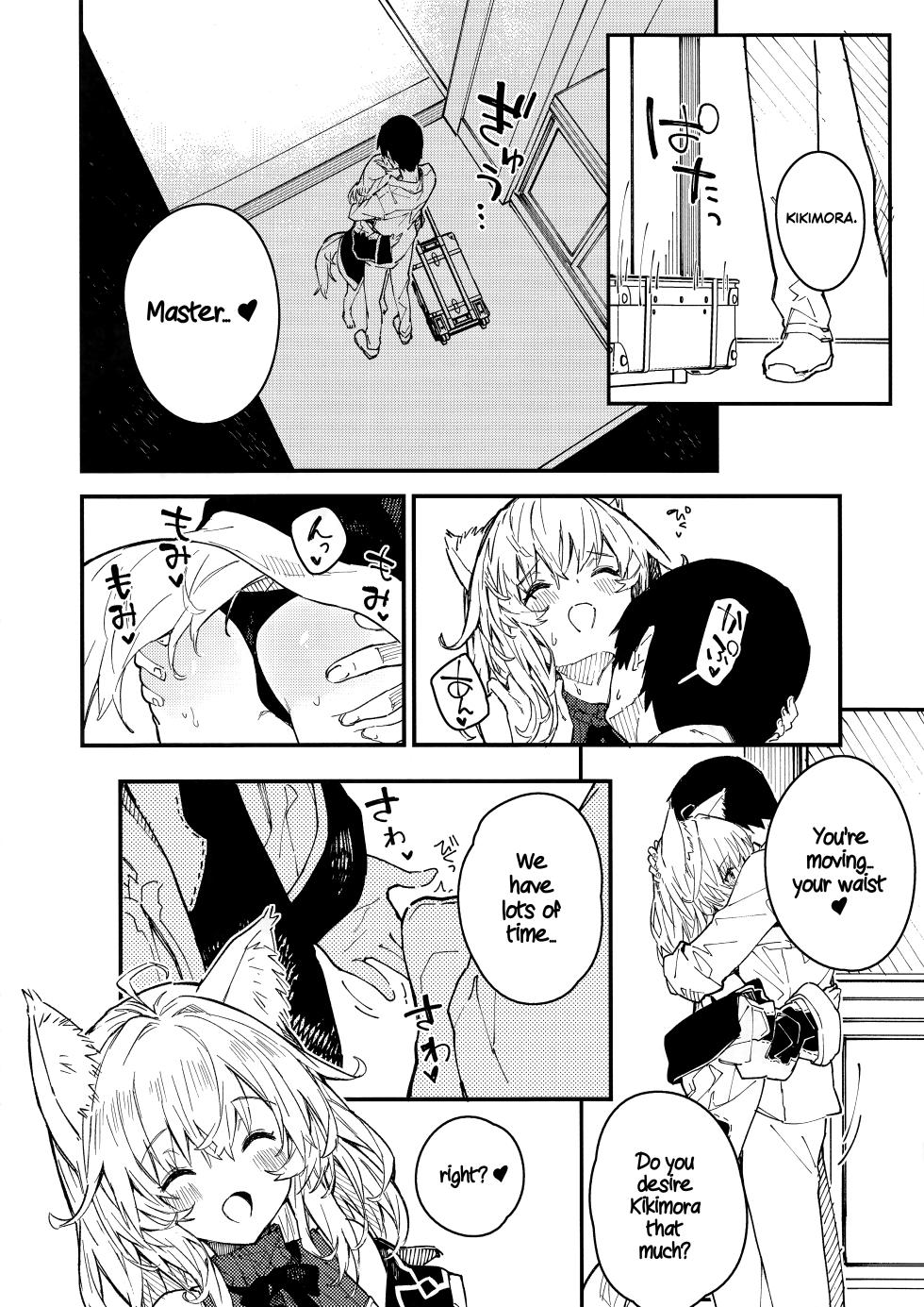 (C103) [Dot Eito (Sawayaka Samehada)] Kemomimi Maid to Ichaicha Suru Hon 4 Satsume | A Book About Making Out With a Kemomimi Maid 4 [English] [Rirare Translation] - Page 18