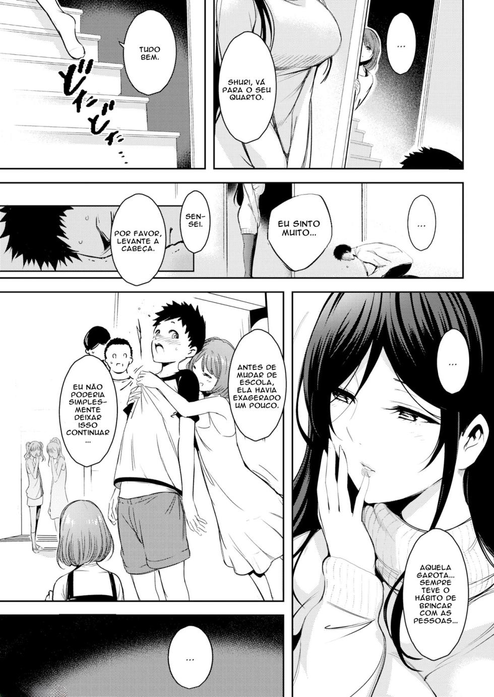 [Ichimatsu] The Sakiba Familys Affairs with Men [Portuguese] [Descensored] - Page 4
