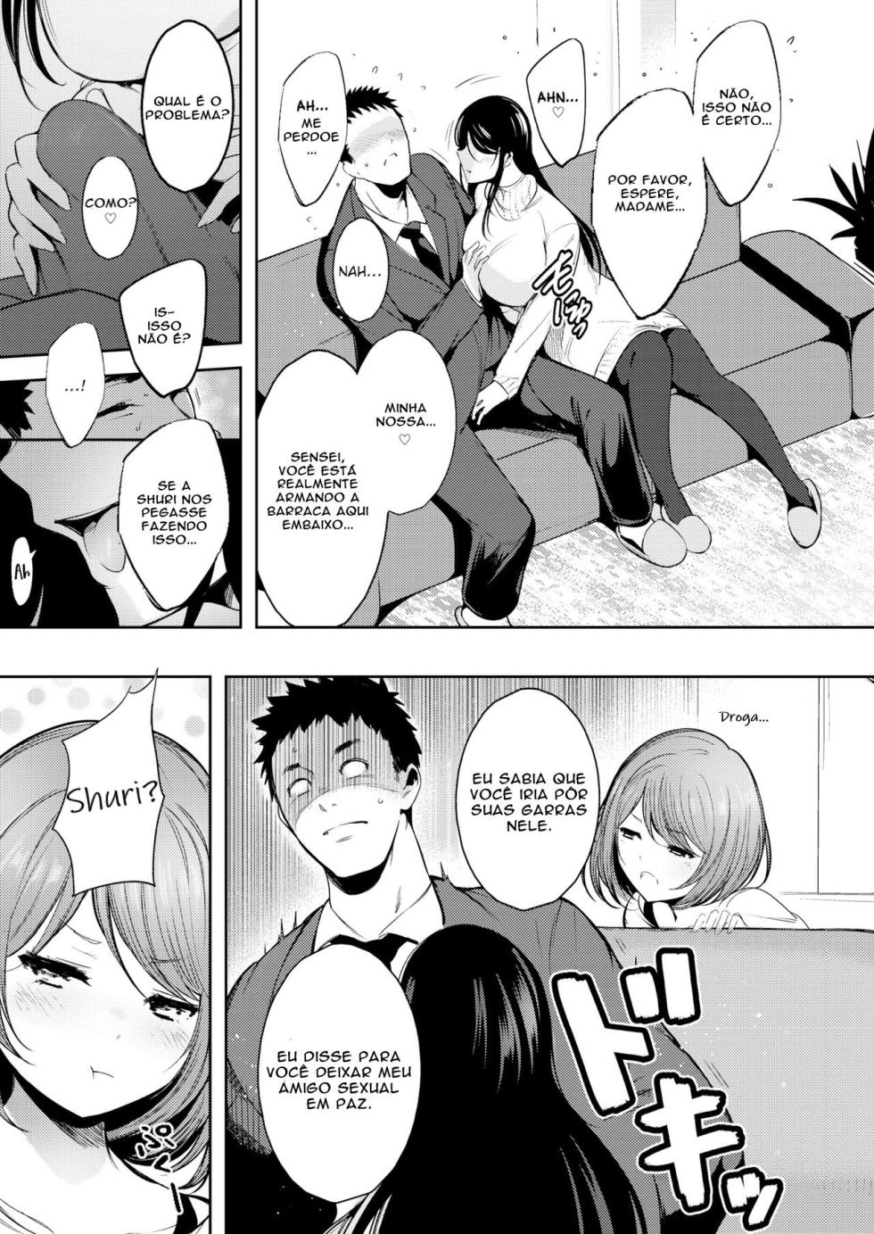 [Ichimatsu] The Sakiba Familys Affairs with Men [Portuguese] [Descensored] - Page 9