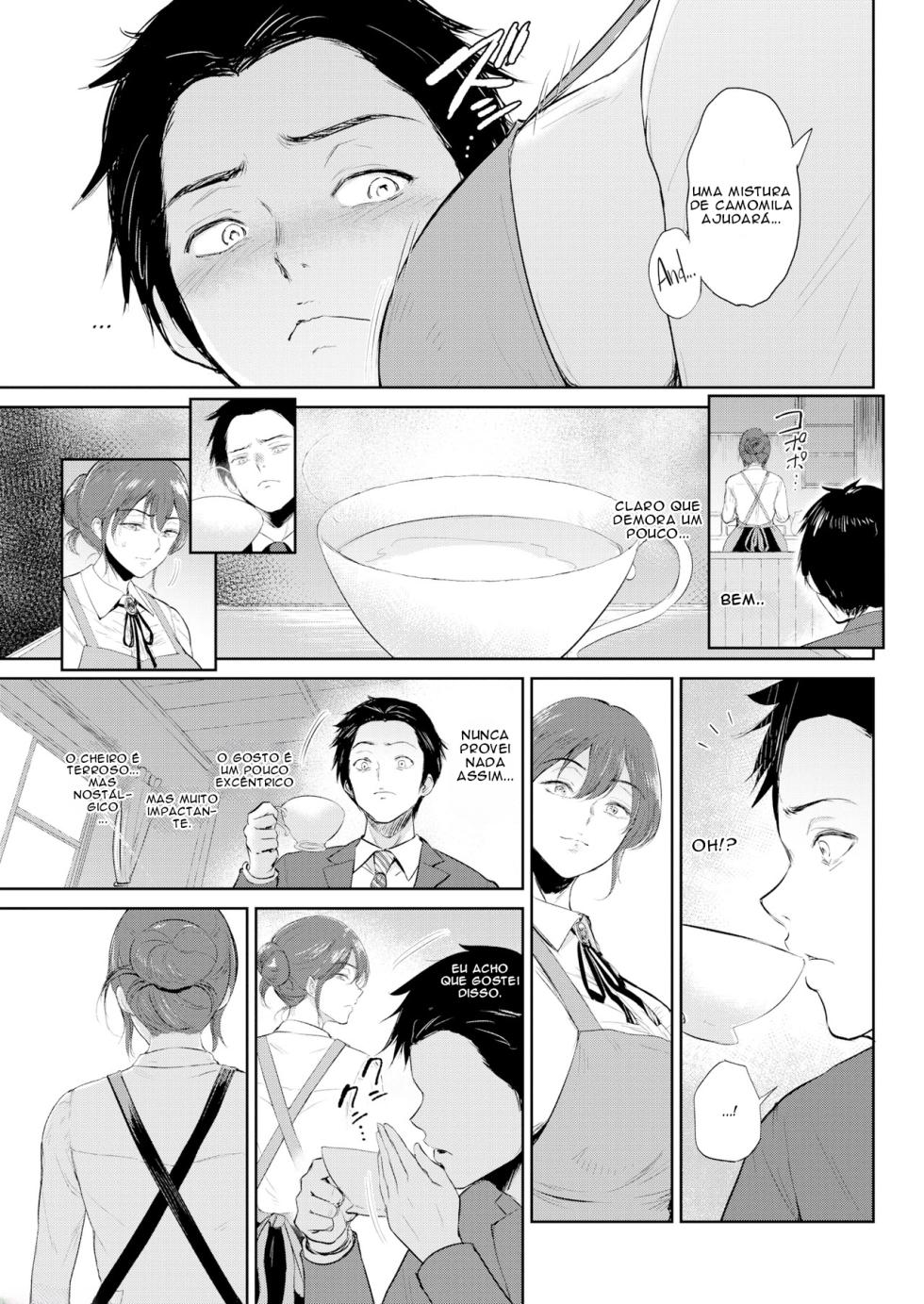 [Bifidus] Aroma Matching [Portuguese] [Descensored] - Page 6