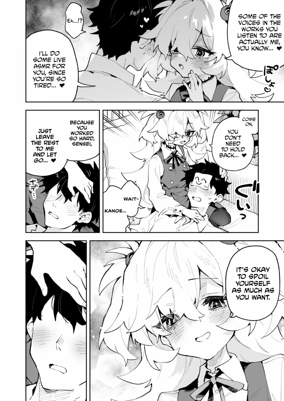 [Rimu Chanchi (Uni Cream Korokke)] Zense Mitai ni Torotoro ni Amayakashite ageru nee | I’ll Spoil You Until You Melt, Just Like in Our Past Life. [English] [Digital] - Page 5