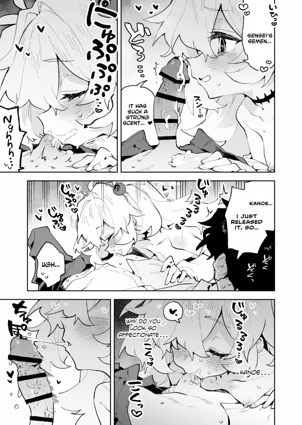 [Rimu Chanchi (Uni Cream Korokke)] Zense Mitai ni Torotoro ni Amayakashite ageru nee | I’ll Spoil You Until You Melt, Just Like in Our Past Life. [English] [Digital] - Page 12