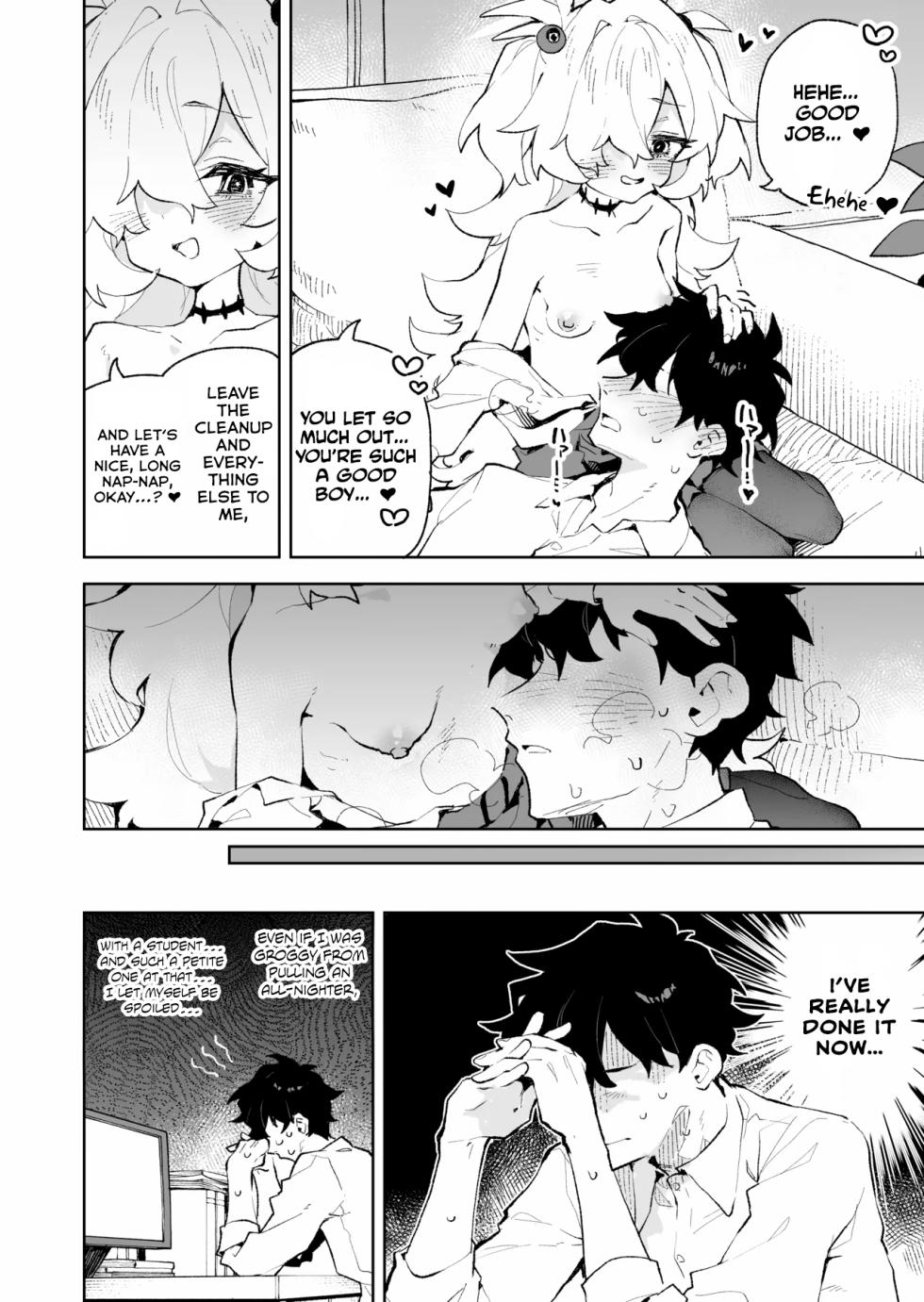 [Rimu Chanchi (Uni Cream Korokke)] Zense Mitai ni Torotoro ni Amayakashite ageru nee | I’ll Spoil You Until You Melt, Just Like in Our Past Life. [English] [Digital] - Page 13