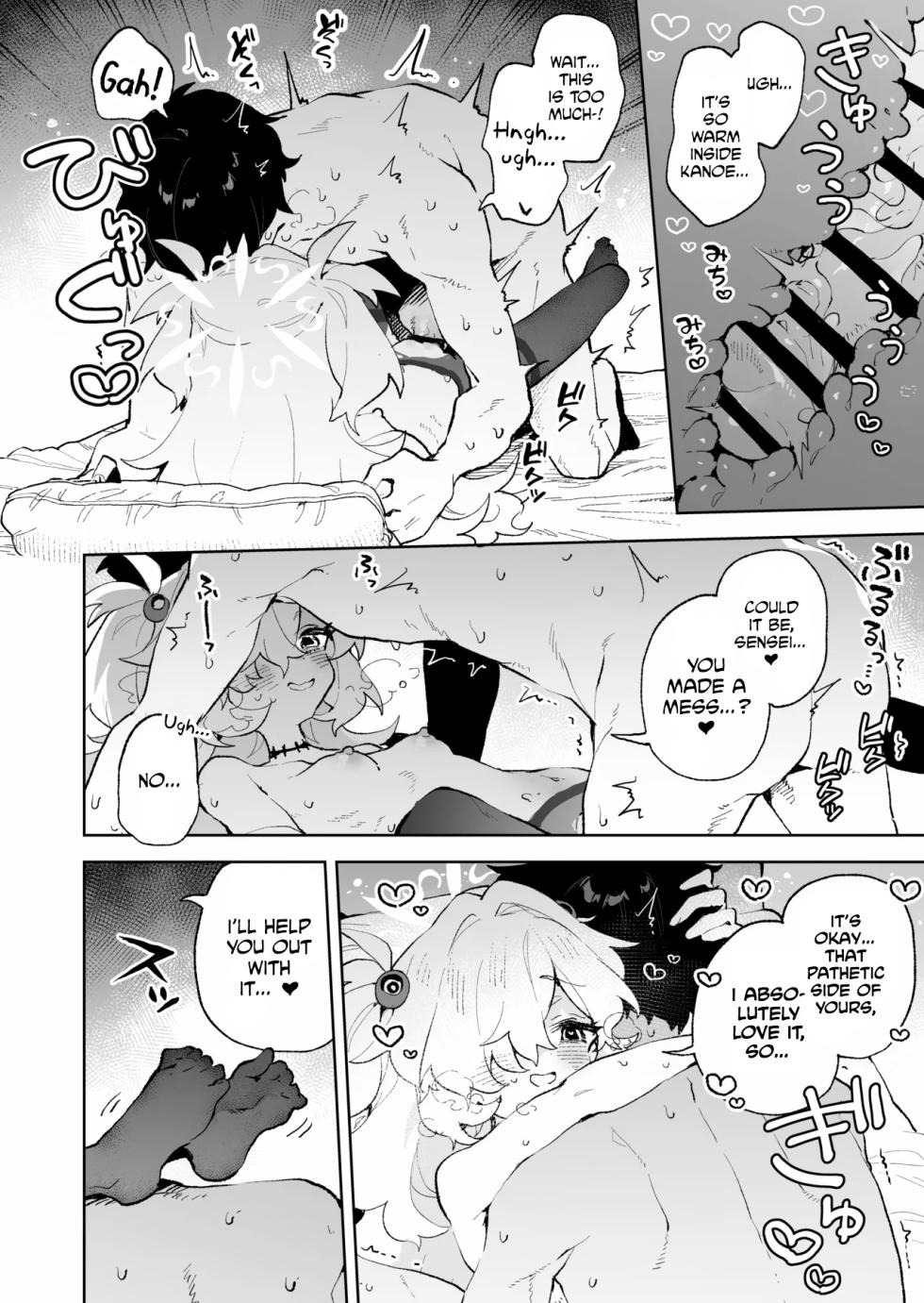 [Rimu Chanchi (Uni Cream Korokke)] Zense Mitai ni Torotoro ni Amayakashite ageru nee | I’ll Spoil You Until You Melt, Just Like in Our Past Life. [English] [Digital] - Page 27