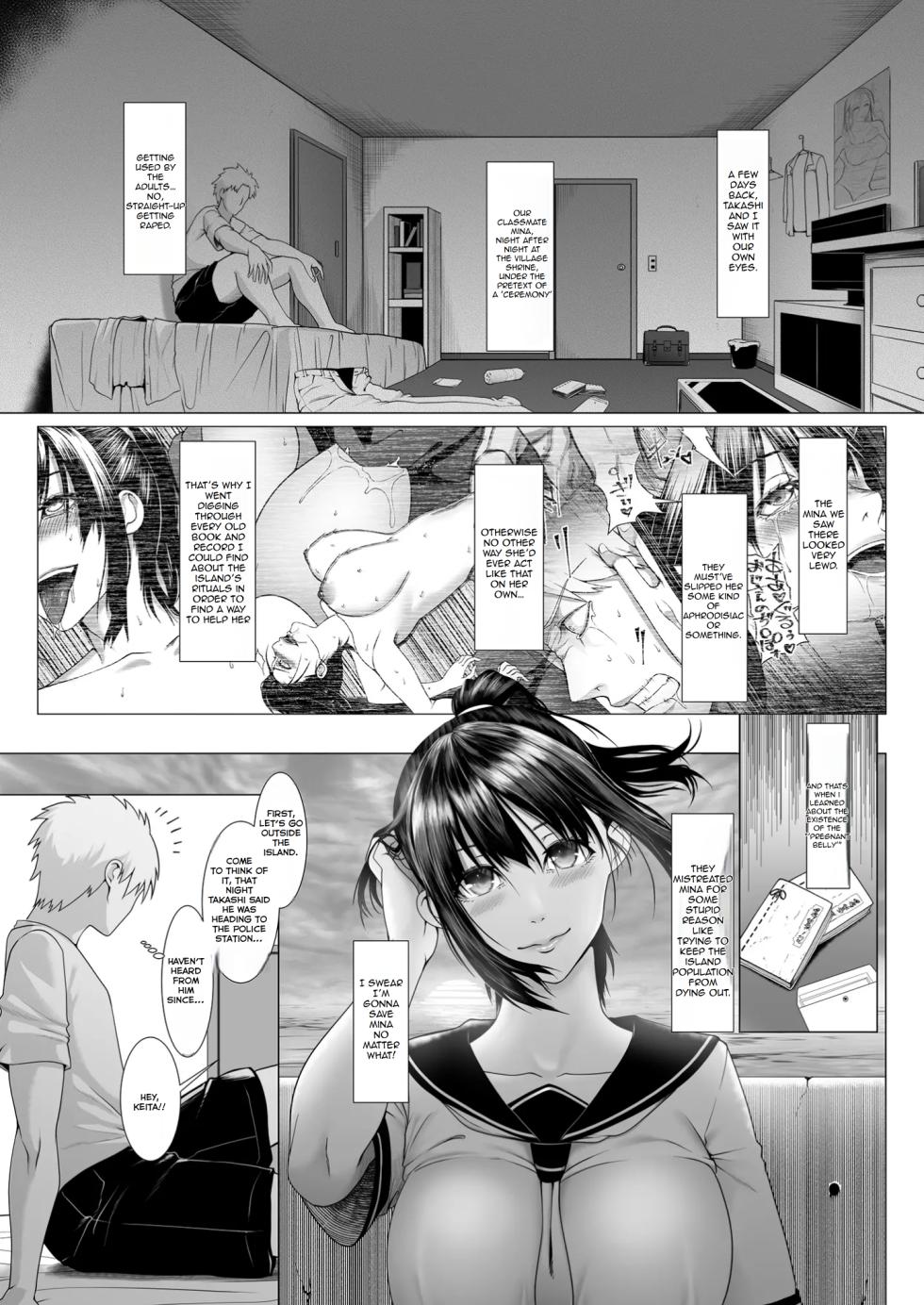 [BIG (big.g)] Haramase no Shima 4 ~Kodane o Shikomare Modaeru Otome~ | Pregnant Island 4 - A Girl is Agonisingly Filled With Semen [English] [LazyHamster] [Digital] - Page 3