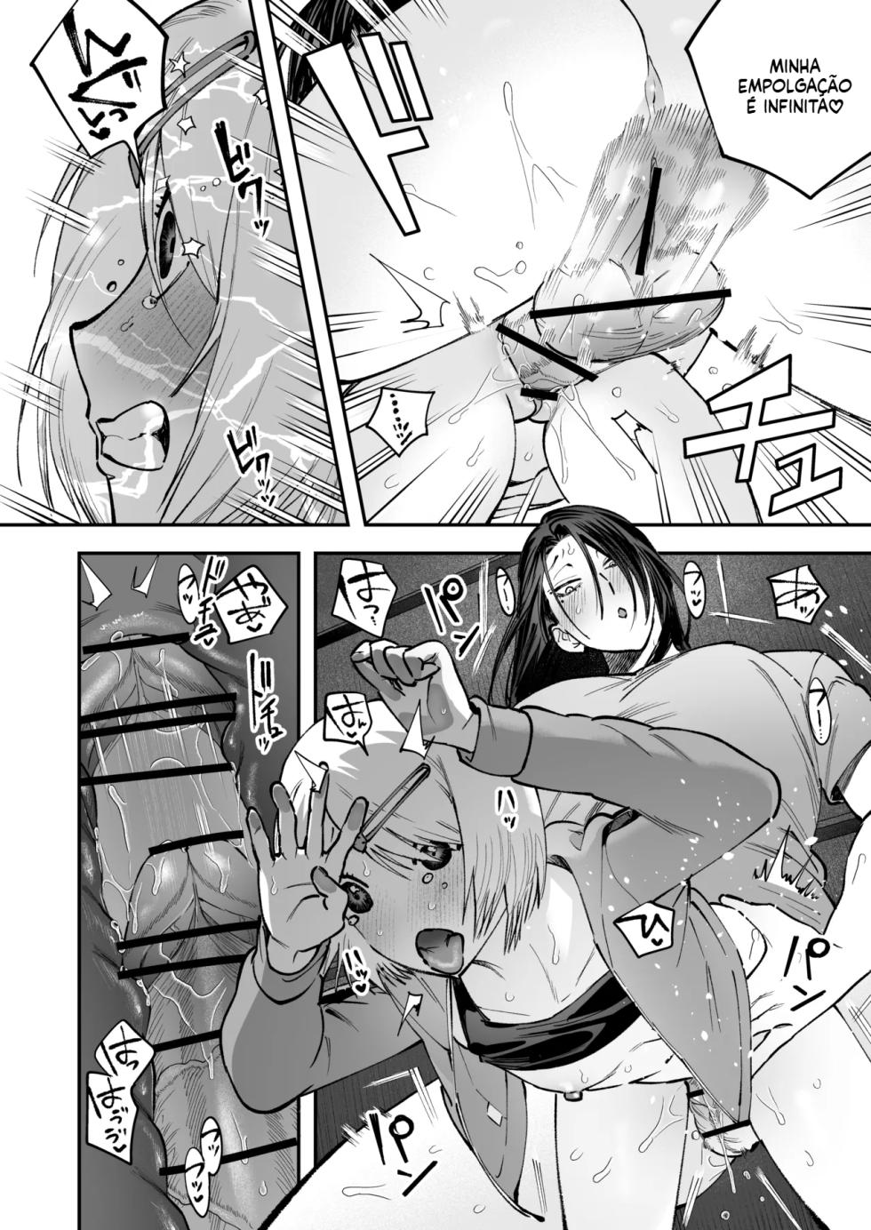 [Chimeda] Haetate Futanari Haru, Kaitsuu-chuu [Portuguese-BR] - Page 21