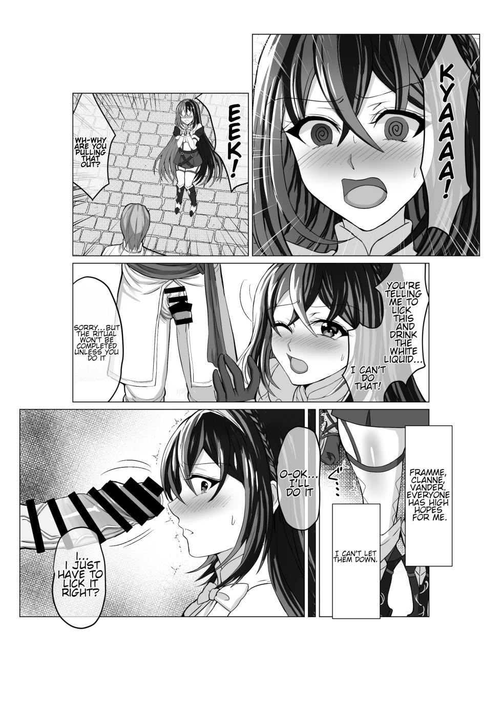 [Taporitan Shokudou (tara)] Engage Shiyo | Let's Engage (Fire Emblem Engage) [English] [Digital] - Page 3