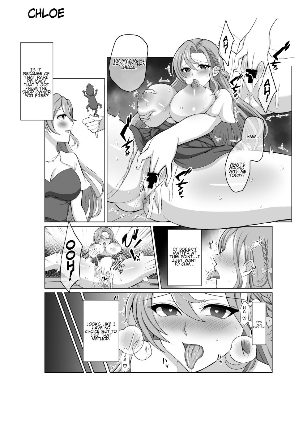 [Taporitan Shokudou (tara)] Engage Shiyo | Let's Engage (Fire Emblem Engage) [English] [Digital] - Page 10
