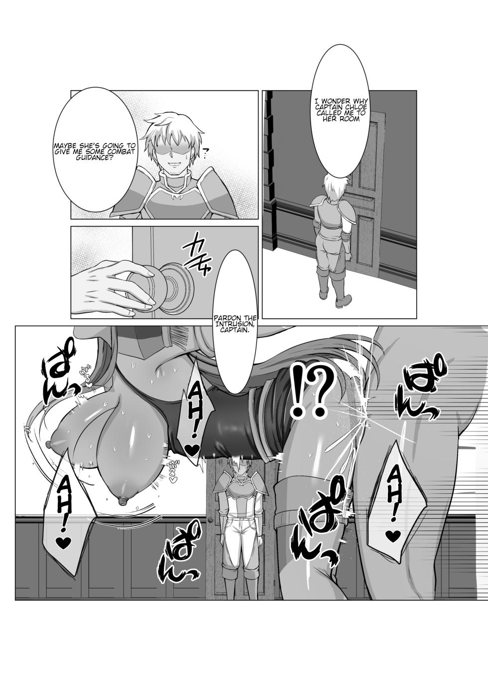 [Taporitan Shokudou (tara)] Engage Shiyo | Let's Engage (Fire Emblem Engage) [English] [Digital] - Page 11