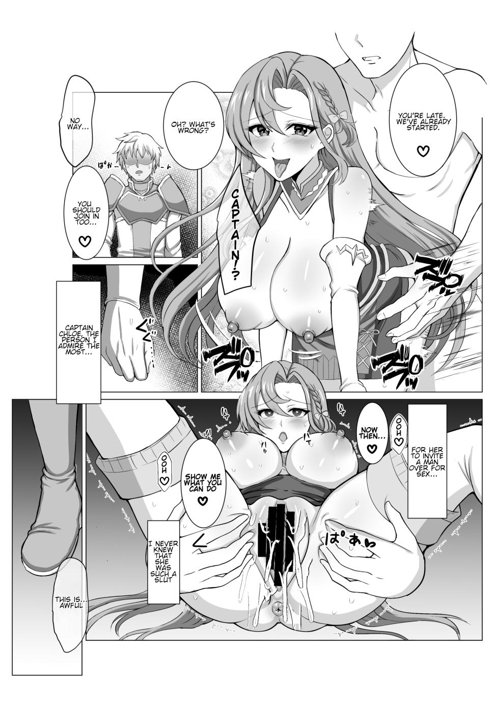 [Taporitan Shokudou (tara)] Engage Shiyo | Let's Engage (Fire Emblem Engage) [English] [Digital] - Page 12