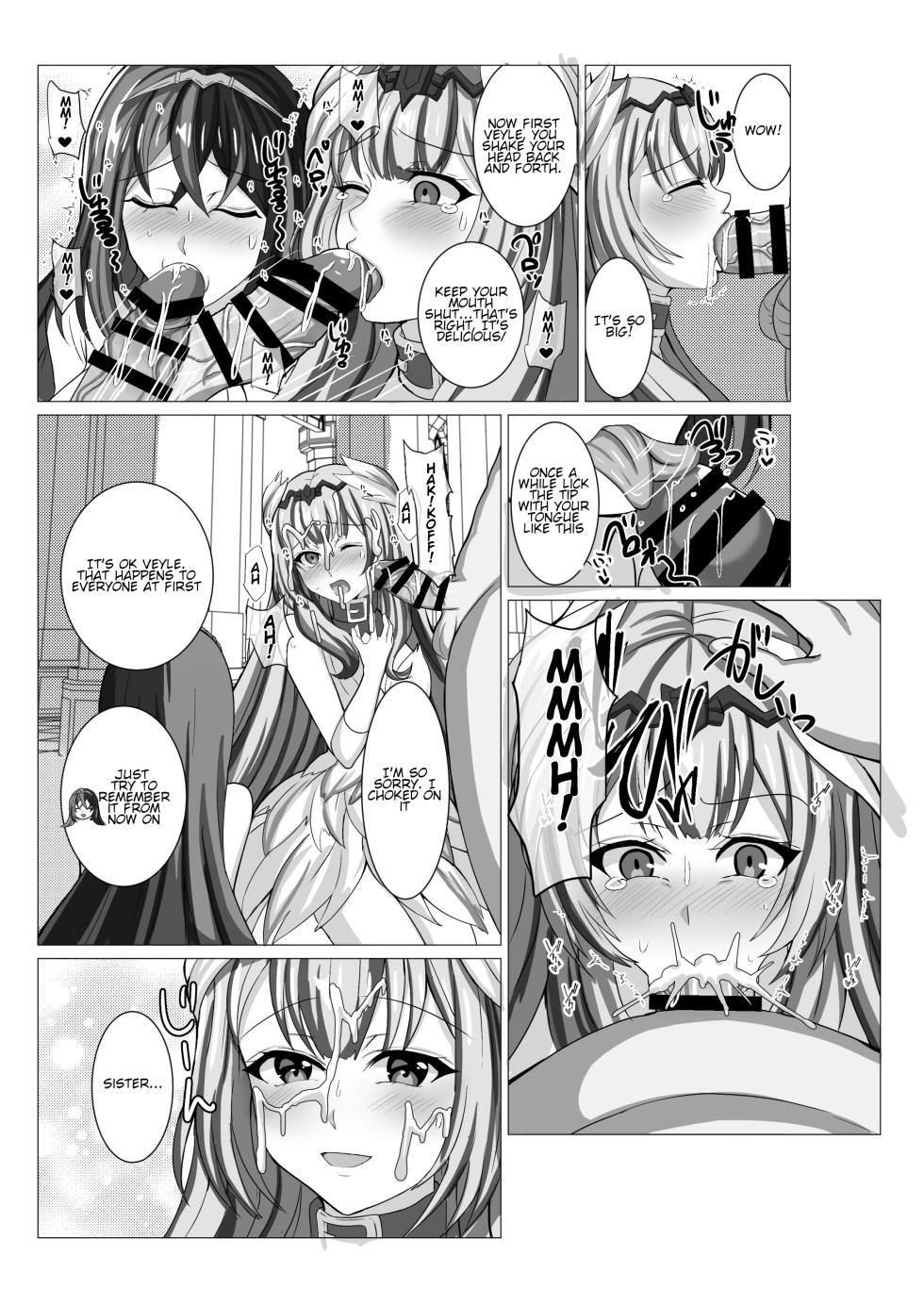 [Taporitan Shokudou (tara)] Engage Shiyo | Let's Engage (Fire Emblem Engage) [English] [Digital] - Page 40