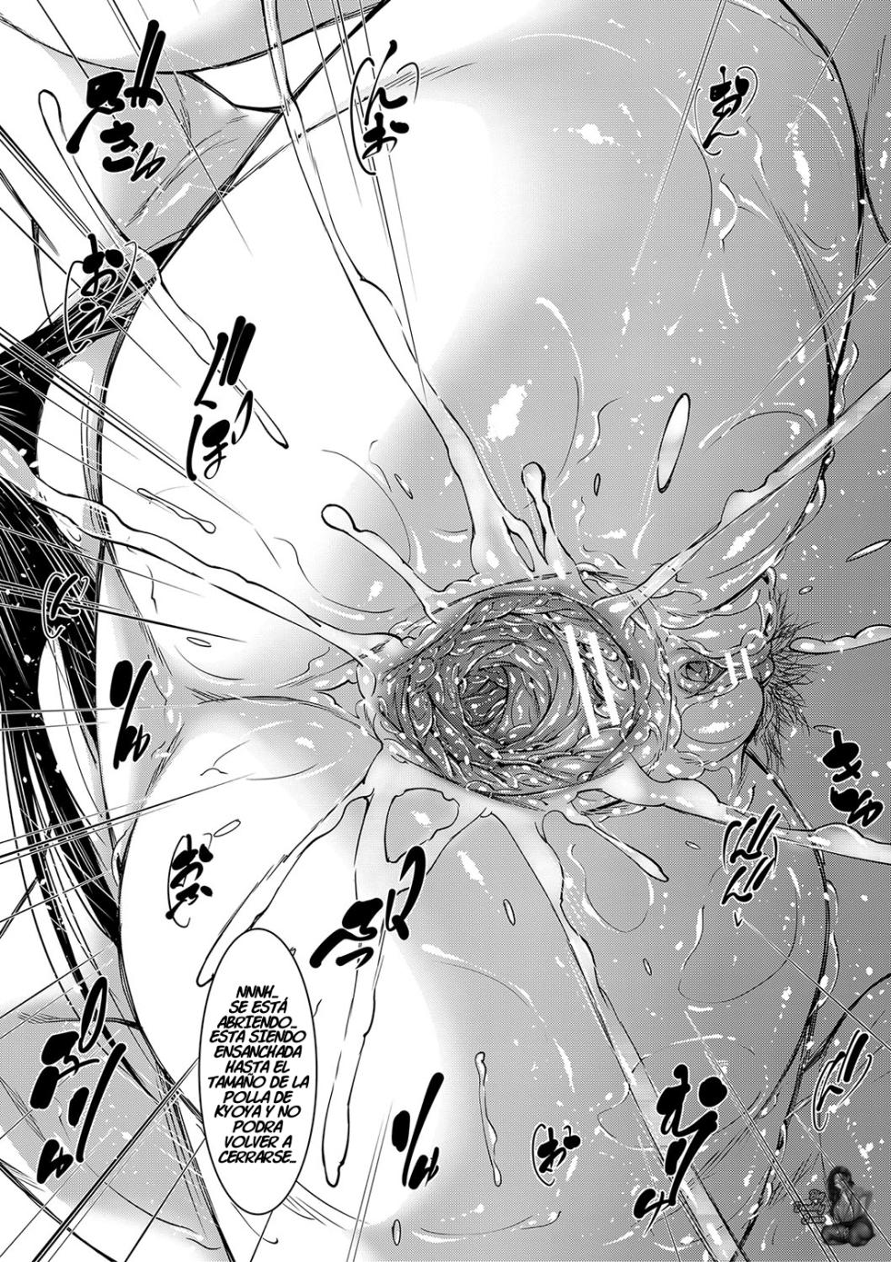 [Shijima Yukio] Cuidando De La Hermana Mayor Y La Obsesión Del Hermano Menor Con El Sexo (2) - Page 12