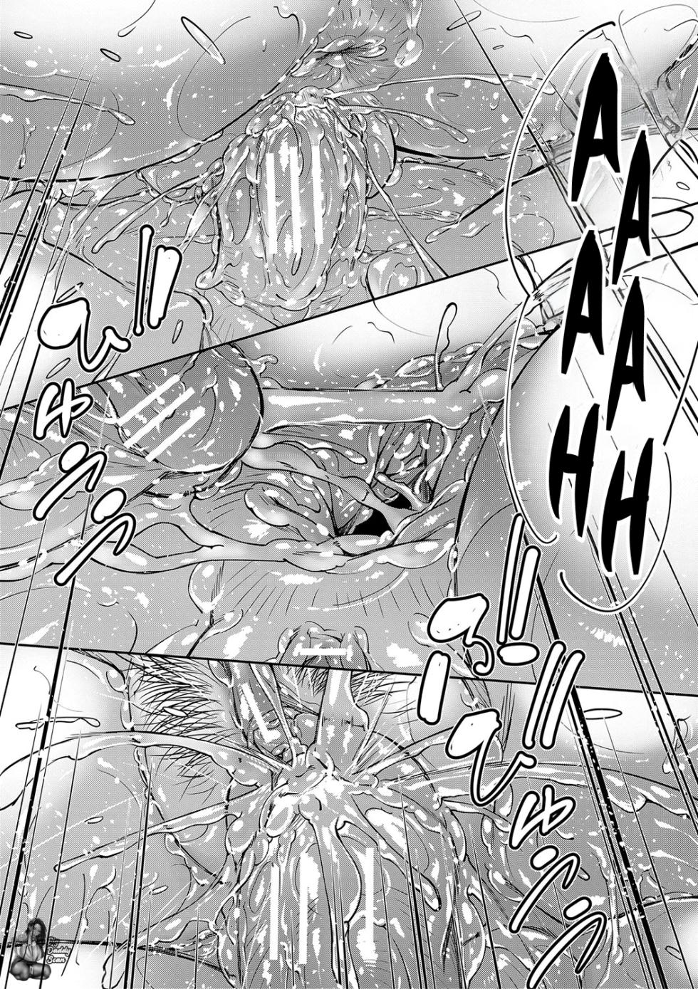 [Shijima Yukio] Cuidando De La Hermana Mayor Y La Obsesión Del Hermano Menor Con El Sexo (2) - Page 19